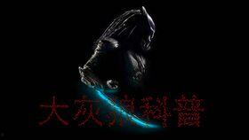 异形线观看免费版,揭秘外星生物的神秘面纱