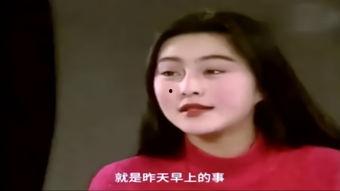 爆料范冰冰视频大全集在线观看,揭秘娱乐圈风云人物的真实生活