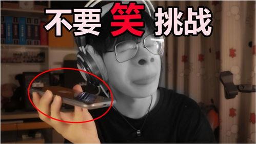 尿出来视频,揭秘网络奇观背后的真相