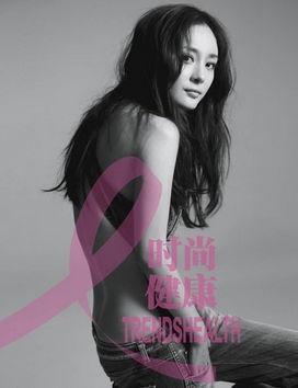 裸人明星,揭秘裸人明星的私密生活与公众形象