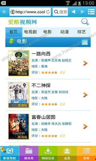 酷播视频怎么下载,轻松掌握一键保存视频方法