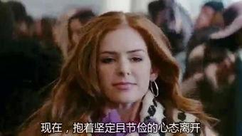 购物狂的自白在线播放,揭秘疯狂购物的内心世界